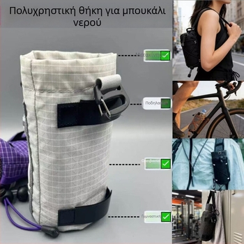 Αθλητική τσάντα μέσης PVC — υπερλαφριά, αντιβακτηριακή, ανθεκτική στη φθορά, πτυσσόμενη