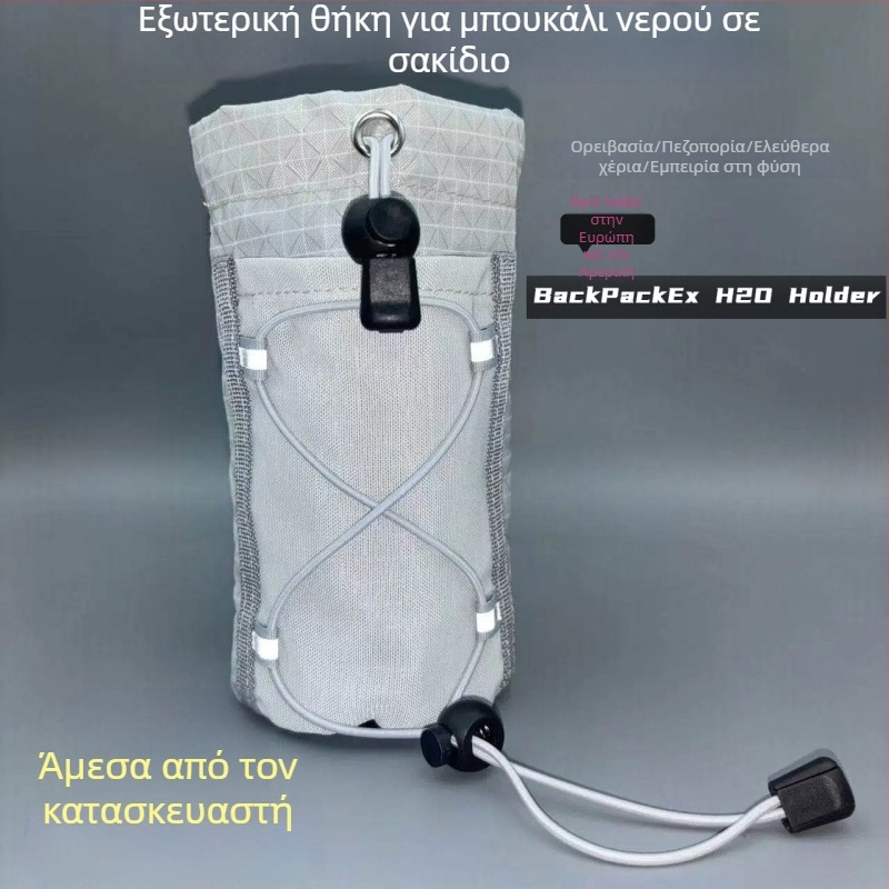 Αθλητική τσάντα μέσης PVC — υπερλαφριά, αντιβακτηριακή, ανθεκτική στη φθορά, πτυσσόμενη