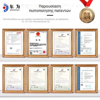 EM8027 ενσωματωμένη μονάδα θερμικού εκτυπωτή με κλειδαριά — RS232+USB+Cash Drawer διεπαφή, θερμική εκτύπωση, χωρητικότητα χαρτιού 80x50, τροφοδοσία DC24V/2A