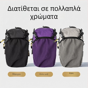 Αδιάβροχη τσάντα τηλεφώνου με ιμάντα ώμου, ζώνη για πεζοπορία, θήκη για μπουκάλι νερού, αξεσουάρ σακιδίου