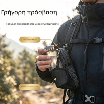 Αδιάβροχη τσάντα τηλεφώνου με ιμάντα ώμου, ζώνη για πεζοπορία, θήκη για μπουκάλι νερού, αξεσουάρ σακιδίου