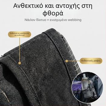 Αδιάβροχη τσάντα τηλεφώνου με ιμάντα ώμου, ζώνη για πεζοπορία, θήκη για μπουκάλι νερού, αξεσουάρ σακιδίου