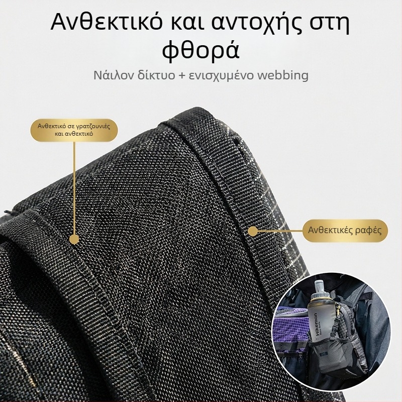 Αδιάβροχη τσάντα τηλεφώνου με ιμάντα ώμου, ζώνη για πεζοπορία, θήκη για μπουκάλι νερού, αξεσουάρ σακιδίου
