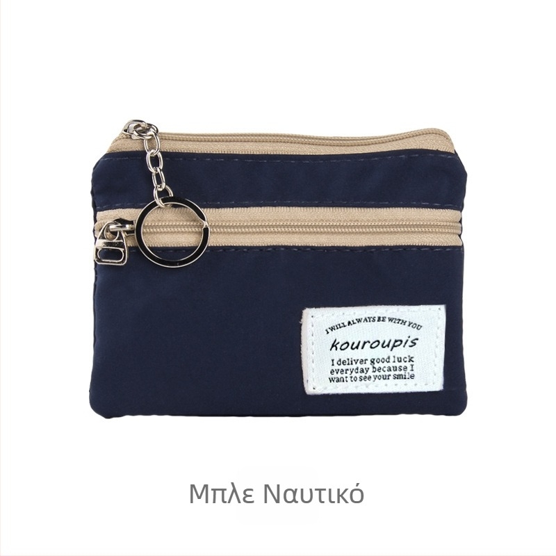 Unisex Θήκη Κέρματος από Καμβά, Αστικός Μινιμαλισμός, Πολύ Ελαφριά, Άνοιξη 2025