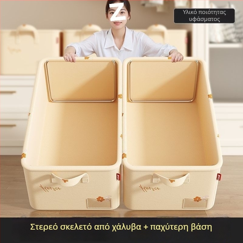 Πτυσσόμενος κάδος αποθήκευσης ρούχων, μη υφασμένο ύφασμα, χωρητικότητα 0–5 L, φορητός, χωρίς καπάκι