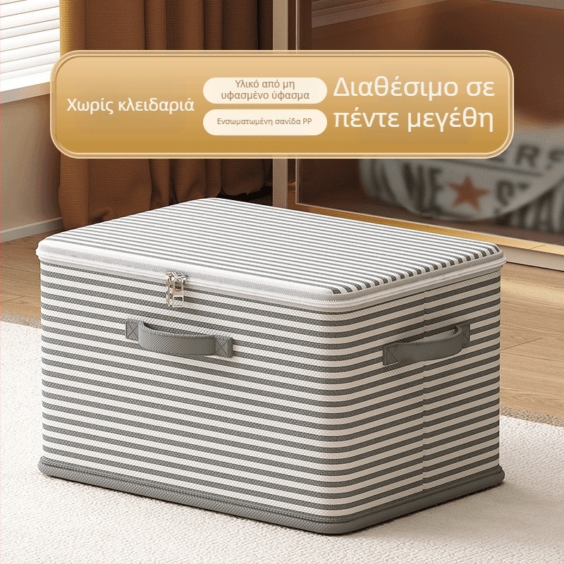 Θήκη αποθήκευσης με κλειδαριά για οικιακή χρήση, μεγάλη χωρητικότητα για ρούχα και παπλώματα, θήκη με κωδικό