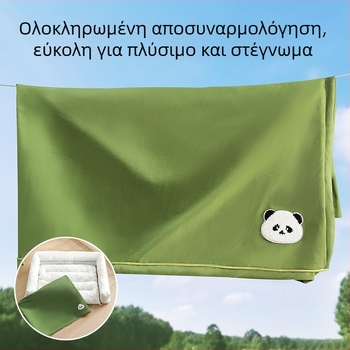 Κλουβί σκύλων και γάτων για όλες τις εποχές, καναπές-κρεβάτι με αποσπώμενο πλυσιμο κάλυμμα, στρώμα ύπνου κατοικίδιων, δροσερή φωλιά για καλοκαίρι