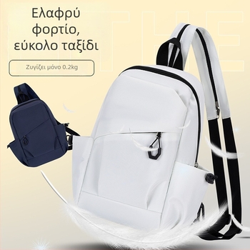 Ανδρική τσάντα στήθους σε στυλ δρόμου, νάιλον, αδιάβροχη, πολυλειτουργική, επένδυση πολυεστέρα