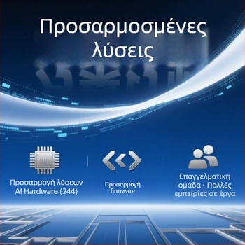 Πλακέτα AI για ESP32 με Φωνητική Αλληλεπίδραση – Μοντέλο 02, Χωρητικότητα 10000, για Έξυπνα Ηχεία και Παιχνίδια, Υποστήριξη Δεύτερης Ανάπτυξης, Ποσοστό ελαττωμάτων 0,5%