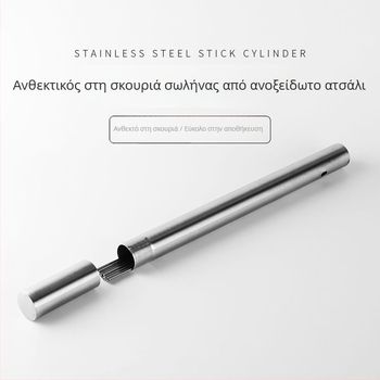 Ανοξείδωτο χάλυβα χωρίς μαγνήτη για εξωτερικό μπάρμπεκιου — σωληνάκι για σουβλάκι με θήκη αποθήκευσης, συσκευασία 200 τεμάχια