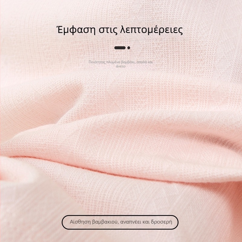 Παιδικό αμάνικο τοπάκι από βαμβάκι με spandex για κορίτσια, εφαρμοστό σχέδιο, ζωικό μοτίβο, κανονικό μήκος 50–65 εκ., μη αποσπώμενες τιράντες