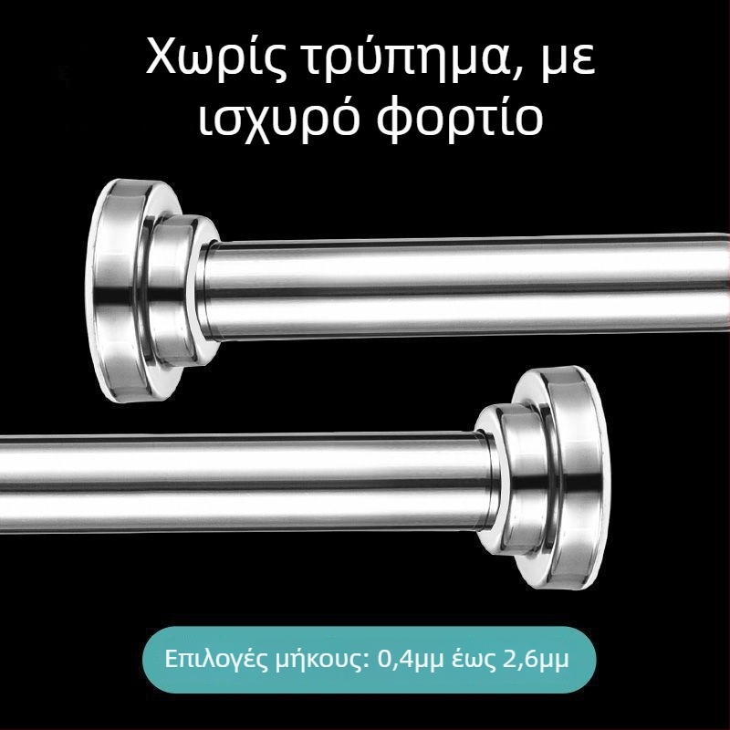 Μεταλλική απλώστρα για μπαλκόνι – μοντέρνος μινιμαλιστικός σχεδιασμός, για στέγνωμα ρούχων σε μπαλκόνι, έτοιμο για εξαγωγή, SKU JS156851845544