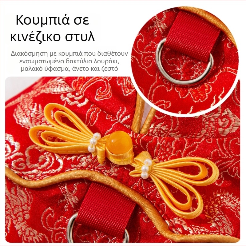 Ρούχα για κατοικίδια: γιλέκο Tang με μοτίβο δράκου | βαμβακερό παλτό, γλυκό στυλ, Hippie Dog, για σκύλους και γάτες