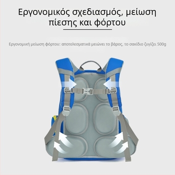 Unisex σχολικό σακίδιο με προστασία της σπονδυλικής στήλης για μαθητές τάξεων 1–6 (ύφασμα Oxford; αναπνεύσιμο; αδιάβροχο)