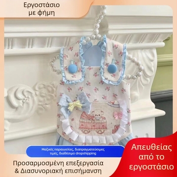 Γλυκό ελαφρύ φόρεμα σκύλου για άνοιξη-καλοκαίρι με φτερωτά μανίκια για Γιορκσάιρ Τερριέρ – ρούχα κατοικίδίων