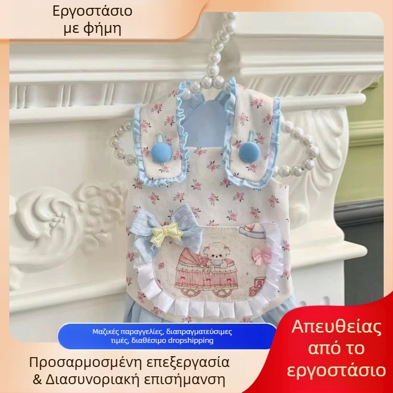 Γλυκό ελαφρύ φόρεμα σκύλου για άνοιξη-καλοκαίρι με φτερωτά μανίκια για Γιορκσάιρ Τερριέρ – ρούχα κατοικίδίων