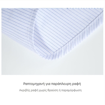 Προσαρμοσμένο πουκάμισο Slim Fit για άνδρες και γυναίκες, βαμβακομίγμα, διαπνοή, χωρίς σιδέρωμα, μακριά μανίκια, γιακάς τύπου lapel, OEM