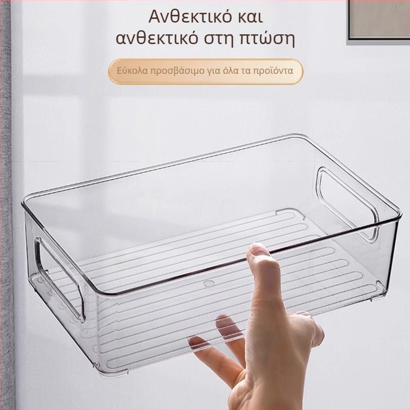 Κουτί αποθήκευσης γραφείου, PET, Μοντέλο 4503, Ιαπωνικού στιλ, για χρήση στο αυτοκίνητο, χωρίς καπάκι