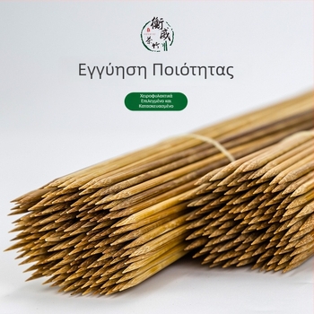 Καρβονισμένα καλαμάκια μπαμπού για μπάρμπεκιου, παχύτερα, για φρούτα