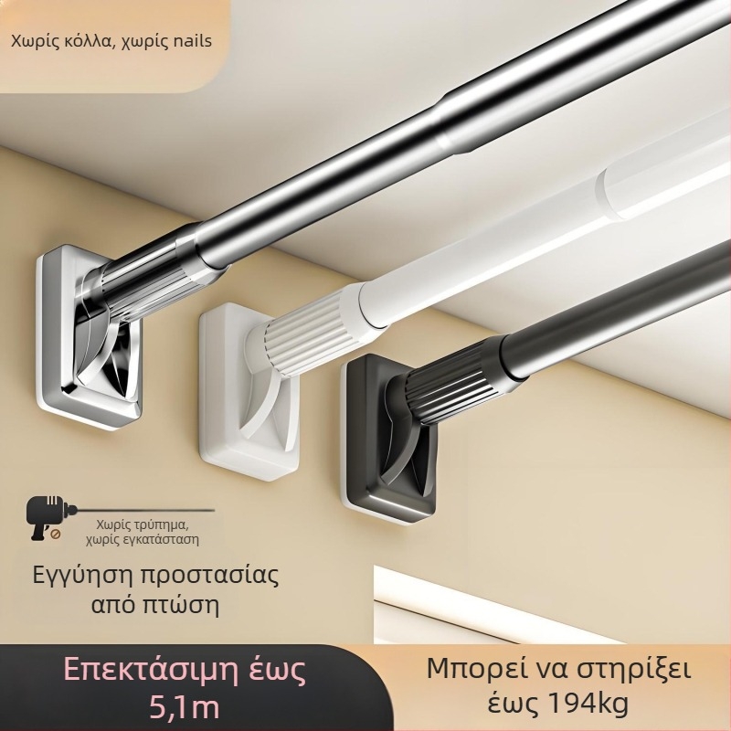 Ανοξείδωτη ράβδος χωρίς διάτρηση για στέγνωμα ρούχων, επεκτειόμενη, μακριά και παχύτερη, λευκή για κουρτίνες, ντους και μπαλκόνι