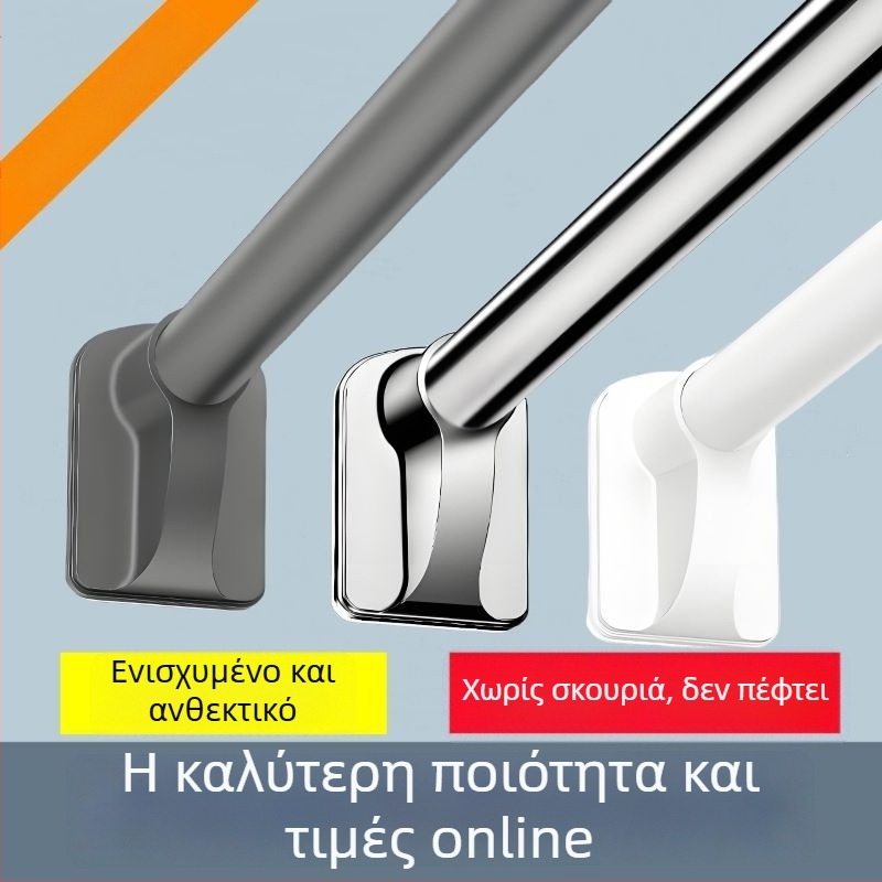 Ανοξείδωτη ράβδος χωρίς διάτρηση για στέγνωμα ρούχων, επεκτειόμενη, μακριά και παχύτερη, λευκή για κουρτίνες, ντους και μπαλκόνι