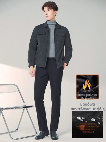 Ανδρικοί χειμωνιάτικοι παντελόνες για business στυλ, ίσια γραμμή, φλις επένδυση, ύφασμα από 72% πολυεστέρα, τρεις προστασίες