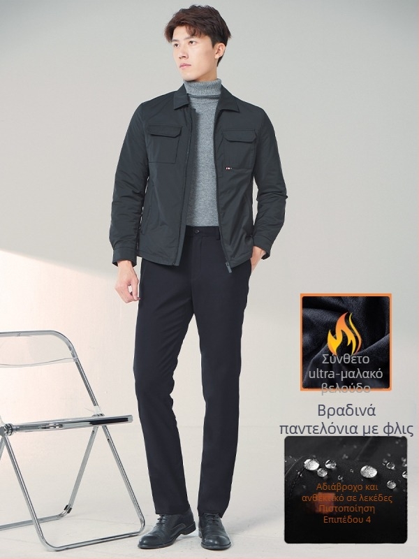 Ανδρικοί χειμωνιάτικοι παντελόνες για business στυλ, ίσια γραμμή, φλις επένδυση, ύφασμα από 72% πολυεστέρα, τρεις προστασίες