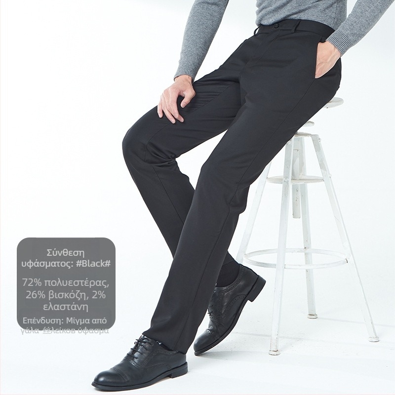 Ανδρικοί χειμωνιάτικοι παντελόνες για business στυλ, ίσια γραμμή, φλις επένδυση, ύφασμα από 72% πολυεστέρα, τρεις προστασίες