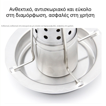Σχάρα κοτόπουλου BBQ από ανοξείδωτο χάλυβα με καμπύλο σχήμα, αποσπώμενη και φορητή — 430 g