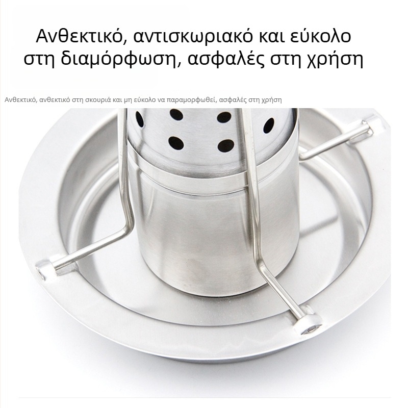 Σχάρα κοτόπουλου BBQ από ανοξείδωτο χάλυβα με καμπύλο σχήμα, αποσπώμενη και φορητή — 430 g