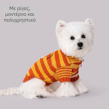 Casual πουλόβερ για κατοικίδια για φθινοπωρο και χειμώνα, υλικό: Άλλο, προέλευση: Κίνα