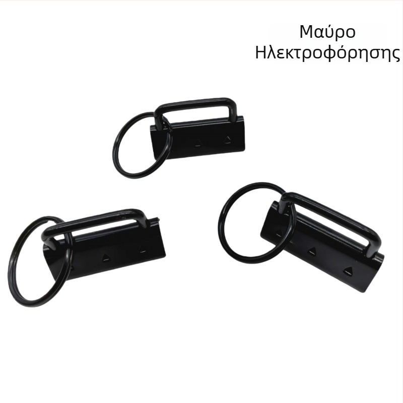 Μεταλλικός κλιπ ουράς με δαχτυλίδι κλειδιού — Σετ εξαρτημάτων για τσάντες, ιμάντες και λουριά (Μάρκα: Clean and Safe)