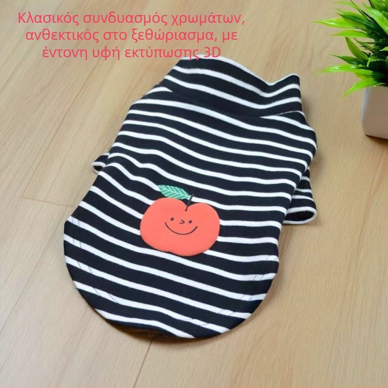Ρούχα για σκύλους φθινοπωρινό-χειμερινά από 100% βαμβάκι, με ψηλό λαιμό, απαλό και ζεστό, σε ριγέ σχέδιο, κλασικά και ευέλικτα