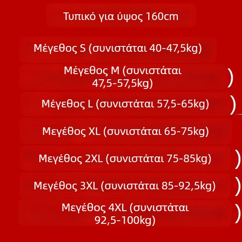 Γυναικείοι καθημερινοί παντελόνες με φαρδιά γραμμή, PVC και άλλη ύλη, μακριά παντελόνια, Άνοιξη 2024