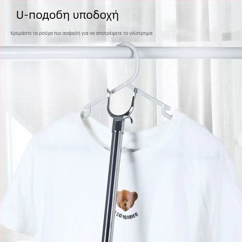 Ράβδος αποξήρανσης από ανοξείδωτο ατσάλι με εκτεταμένο μήκος για οικιακή χρήση, ράβδος κρεμάστρας ρούχων και ράγα στέγνωσης φοιτητικού δωματίου