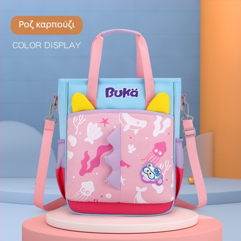 Τσάντα crossbody για μαθητές δημοτικού – νάιλον, ζωικό μοτίβο, μοντέλο 2067B, επένδυση πολυεστέρα, χαριτωμένο στυλ