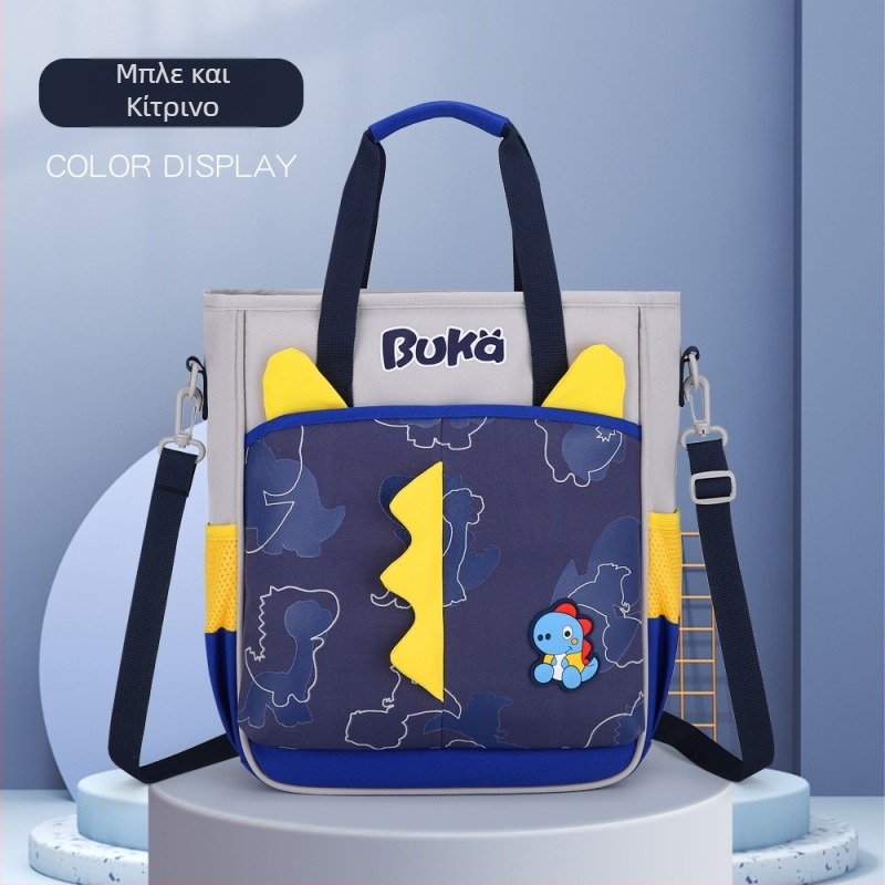 Τσάντα crossbody για μαθητές δημοτικού – νάιλον, ζωικό μοτίβο, μοντέλο 2067B, επένδυση πολυεστέρα, χαριτωμένο στυλ