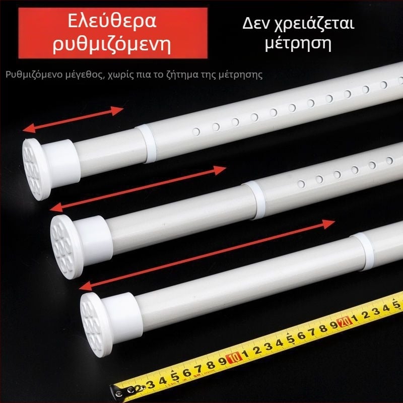 Σετ επεκτειόμενης ράβδου κουρτινών χωρίς διάτρηση — Ανοξείδωτος χάλυβας, παχύτερη και μακρύτερη, μοντέρνο μινιμαλιστικό στυλ