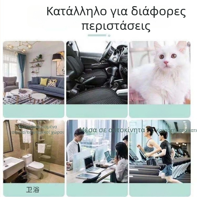 Γεννήτρια όζοντος για οικιακό και αυτοκινήτου καθαρισμό αέρα — Απομάκρυνση φορμαλδεΰδης, Χαμηλός θόρυβος (<36 dB), Ροή αέρα 51–150 m3/h, Κατάλληλο για 41–60 m2, Χωρητικότητα 60 g