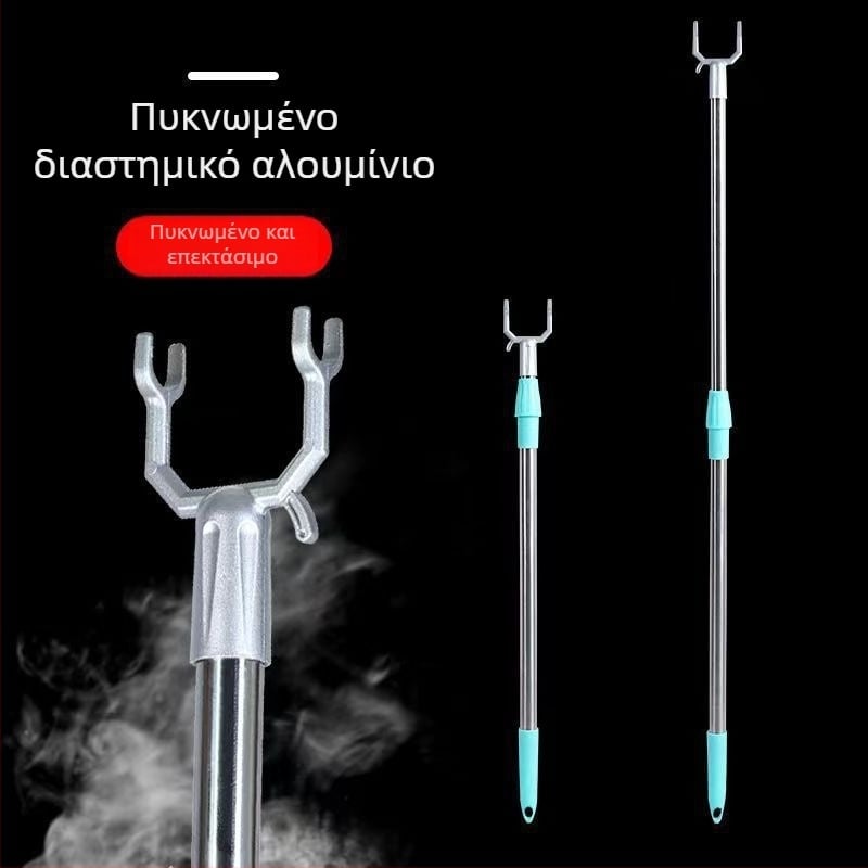 Τελεσκοπική ράβδος στέγνωσης ρούχων, επεκτειόμενος σωλήνας από ανοξείδωτο ατσάλι για οικιακή χρήση