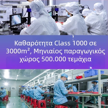 Μονάδα Ήχου για Διασκέψεις μέσω Βίντεο, Τέσσερα Ομνικατευθυντικά Μικρόφωνα, USB χωρίς Οδηγούς, Ευφυής Μείωση Θορύβου, Μοντέλο ZH-A4-V2.1