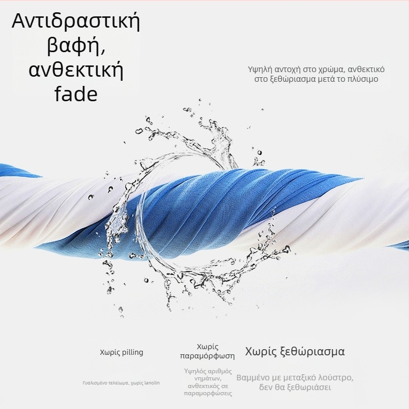 Πουκάμισο σκύλου, βρετανικό στυλ, πολυεστέρας, Flow of mind, ρούχα κατοικίδιων