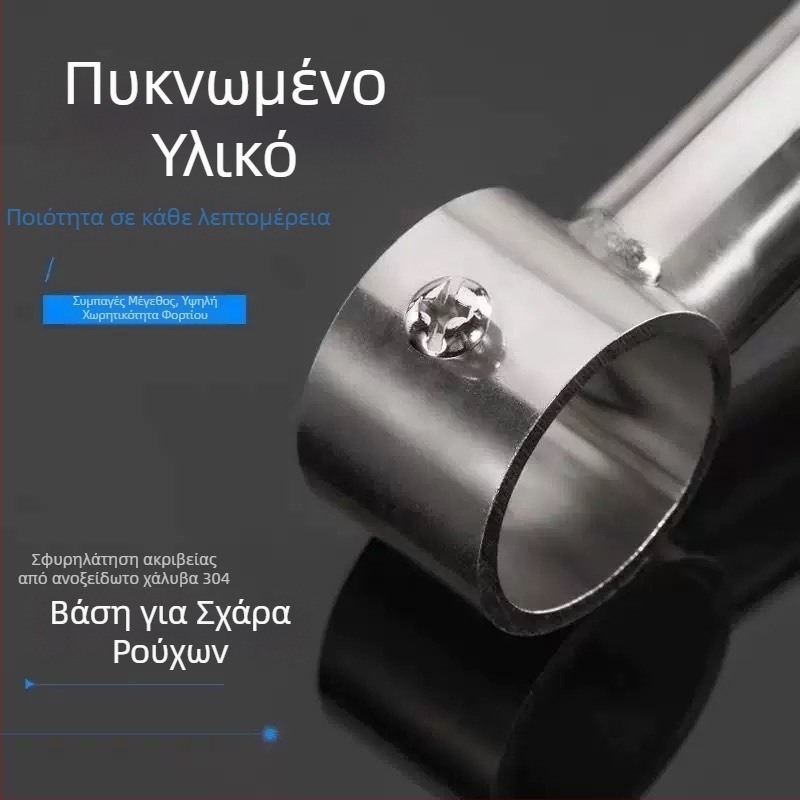 Ράβδος στέγνωσης ρούχων μπαλκονιού από ανοξείδωτο χάλυβα 304, ανθεκτική στον άνεμο, σταθερός τηλεσκοπικός σωλήνας