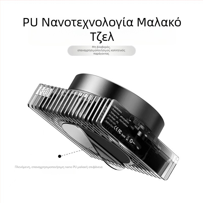 Ηλιακό διαχύτης αρώματος αυτοκινήτου, ευφυές ηλεκτρονικό σύστημα αρωμάτων, αυτόματος ψεκασμός κατά την εκκίνηση και τη στάση, εξάλειψη οσμών και καθαρισμός αέρα