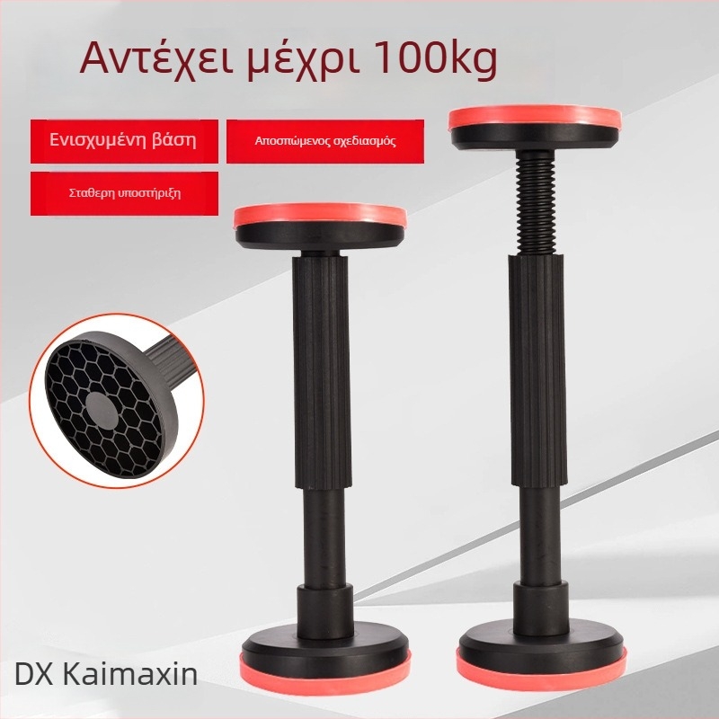 Υποστήριξη για ντουλάπι μπάνιου - Nylon μέρος, Πλαστικό, Kemaixin, Χύτευση με έγχυση