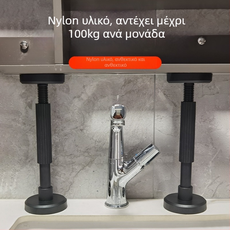 Υποστήριξη για ντουλάπι μπάνιου - Nylon μέρος, Πλαστικό, Kemaixin, Χύτευση με έγχυση