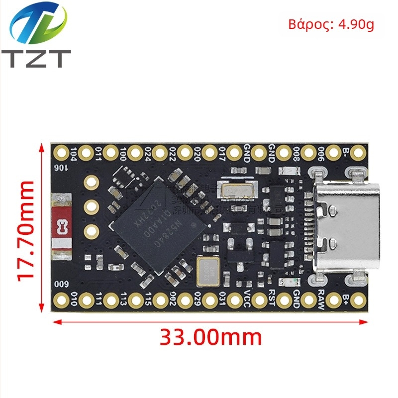 Promicro NRF52840 πλακέτα ανάπτυξης με Bluetooth Mesh 2,4 GHz πρωτόκολλο, NRF52840 τσιπ, ασύρματο Bluetooth μονάδα, κατάλληλη για διάφορες εφαρμογές