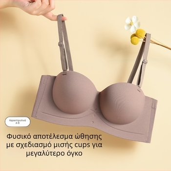 Σουτιέν χωρίς τιράντες με κάψα 1/2, χωρίς μεταλλικά στοιχεία, με ελαφριά στήριξη, κύριο ύφασμα νάιλον 70–80%, επένδυση νάιλον 30–50%, φόρμα κουπά: άνω λεπτό, κάτω παχύ, πίσω κούμπωμα τεσσάρων σειρών