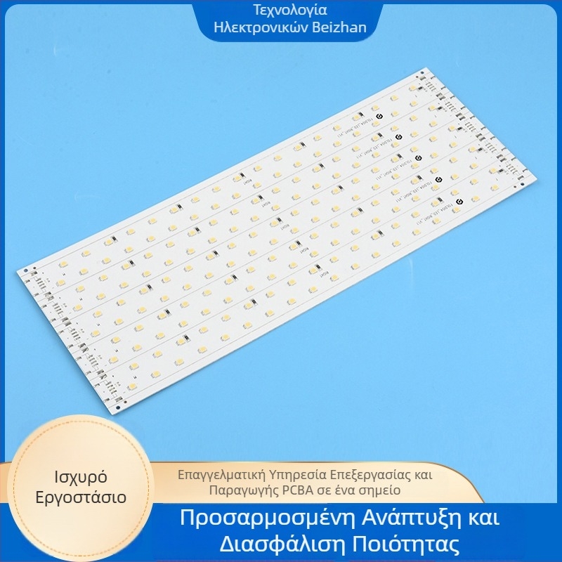 Beizhan Electronics Σταθμός Σύνδεσης, μοντέλο 005, χωρητικότητα 100000, για ηλεκτρονικά προϊόντα σε έξυπνο σπίτι