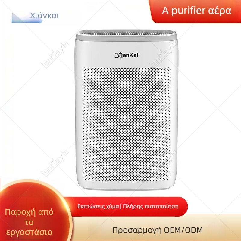 Φίλτρο αέρα με τεχνολογία HEPA, αρνητικά ιόντα, απομάκρυνση φορμαλδεΰδης, οθόνη πραγματικού χρόνου, επιτραπέζιο μοντέλο για χώρους έως 40 m²